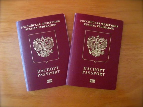 прописка в Заволжье